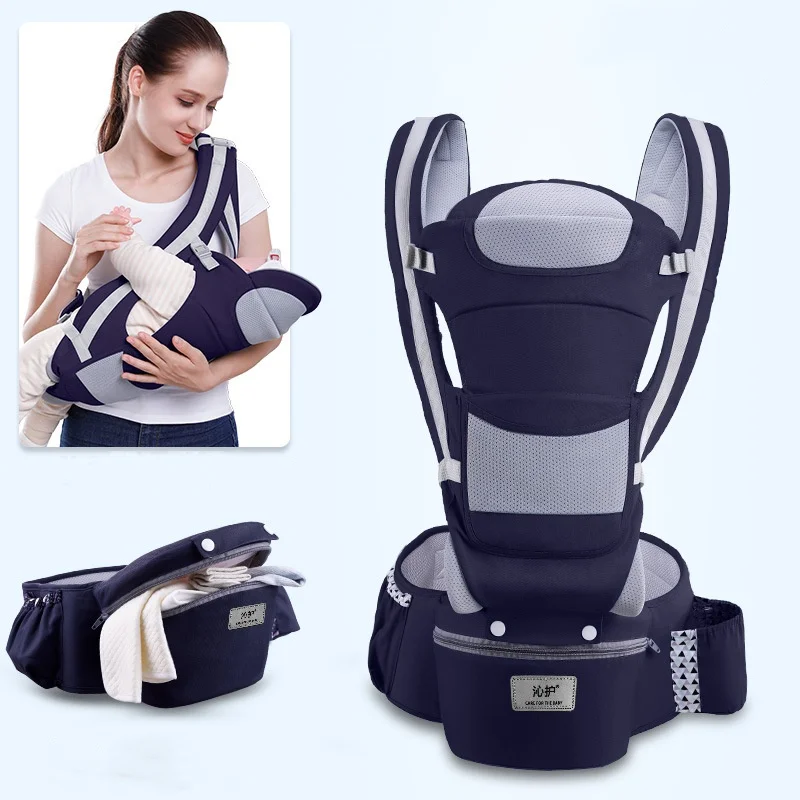 Adjustable Ergonomic Baby Carrier with Hip Seat