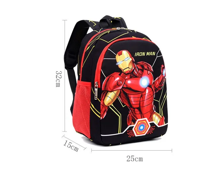 Marvel Superhero Kids Backpack