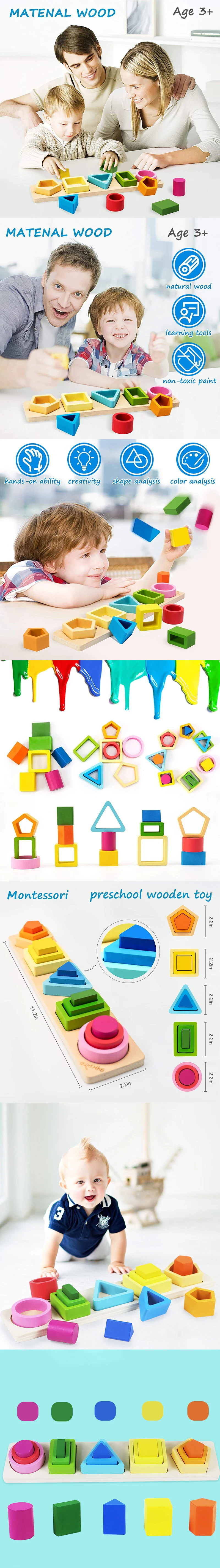 Childrens Wooden Category Stack Toy