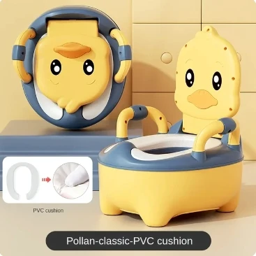 Duck-Themed Potty Training Seat yellow