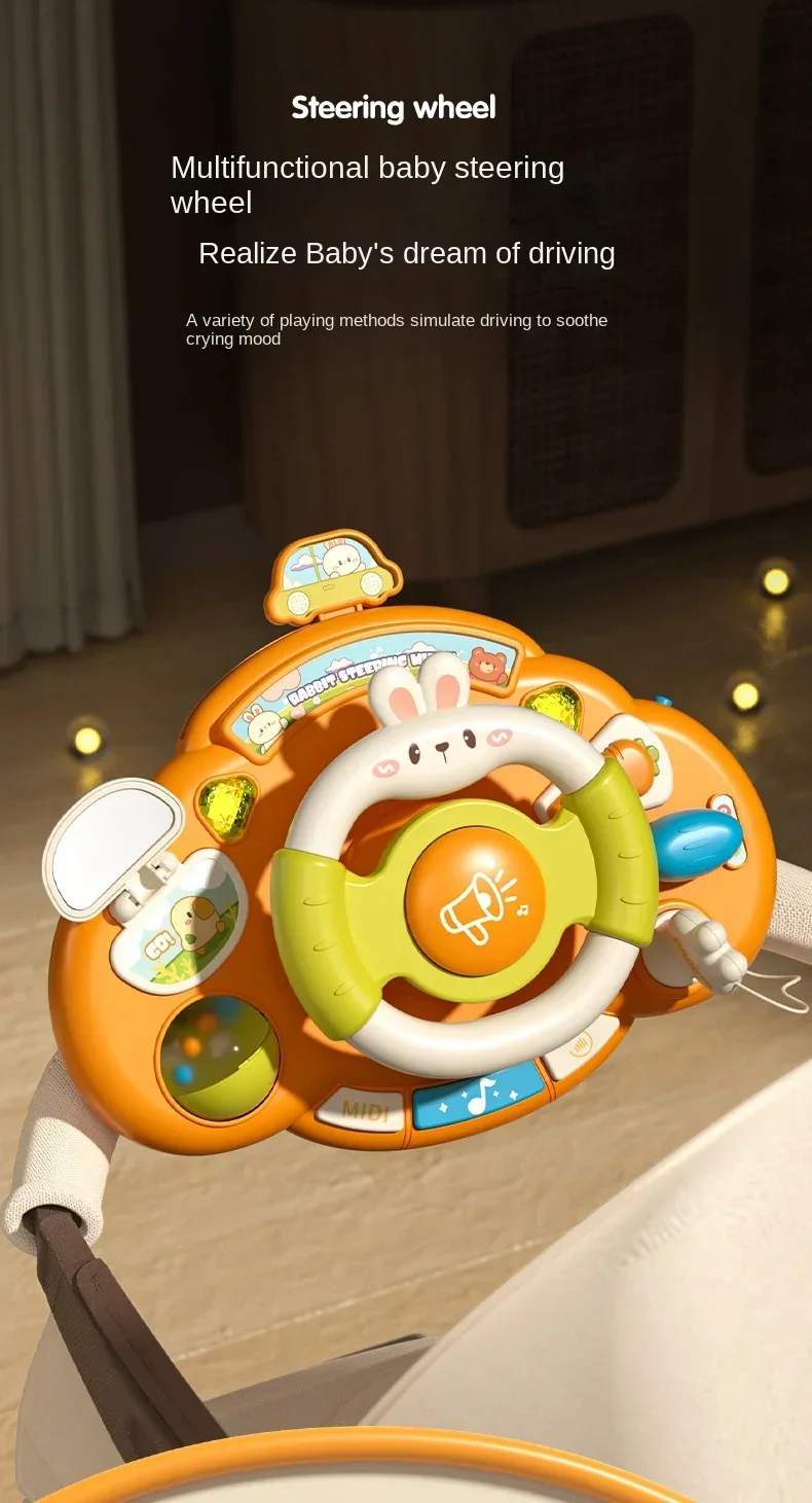 Baby Driving Steering Wheel Toy 